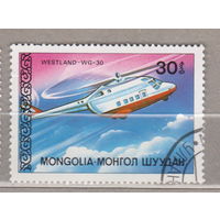 Авиация Вертолеты Монголия 1987 год  лот 3