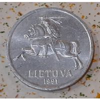 Литва 1 цент, 1991 (14-12-9)