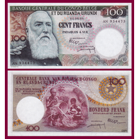 [КОПИЯ] Бельгийское Конго 100 франков 1960г.