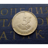 5 франков 1986 Бельгия #05