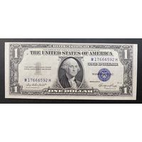 1 доллар США 1935E UNC