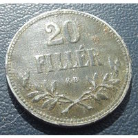 Австро-Венгрия. 20 филлеров 1918