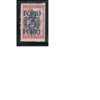 Югославия-1920(Мих.49)  ** , Стандарт, Надп. , Служебные марки,(2)