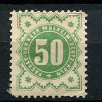 Германия - Мюльхайм-Дойц-Кёльн - Местные марки - 1888 - Цифры 50Pf - [Mi.7A] - 1 марка. MH.  (Лот 146AO)