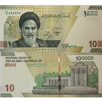 Иран 100000 Риалов 10 Туманов 2020 UNC П1-26