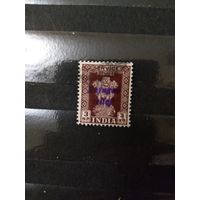 1971 Индия ручная надпечатка помощь беженцам герб редкость (3-10)