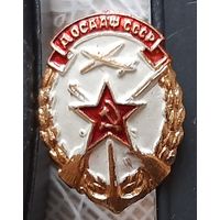 ДОСААФ СССР