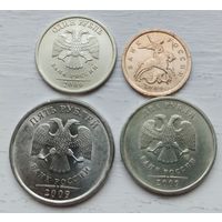 Монеты РФ СПМД 2009 года.
