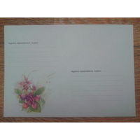 Украина 2001 не маркированный конверт цветы