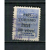Эквадор - 1954 - Надпечатка PRO TURISMO 1954 10 ctvs. Zwangszuschlagsmarken - [Mi. 75z] - полная серия - 1 марка. Гашеная.  (LOT EW46)-T10P22