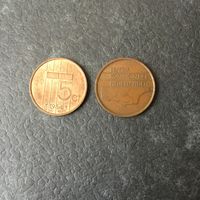 Нидерланды, 5 центов 1984