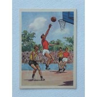 Оссовский баскетбол 1955  10х15 см
