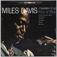 LP Miles Davis 'Kind of Blue' (запячатаны)