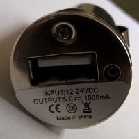 Зарядное USB от прикуривателя Новое