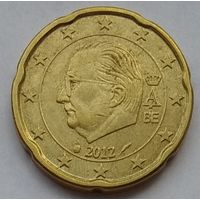 Бельгия 20 евроцентов 2012 г.
