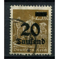 Рейх (Веймарская республика) - 1923 - Надпечатка нового номинала 20 Tsd на 25 M - [Mi.281] - 1 марка. Гашеная.  (Лот 64BG)