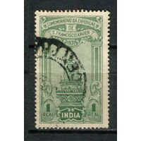 Португальские колонии - Индия - 1931 - Экспозиция Св. Франсиско Ксаверия 1R - [Mi.371] - 1 марка. Гашеная.  (Лот 125BG)
