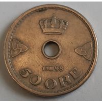 Норвегия 50 эре, 1948 (14-6-11(в))