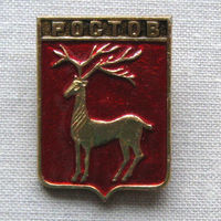 Значок герб города Ростов 16-28