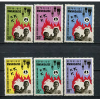 Руанда - 1966 - Кампания против ядерного оружия - [Mi. 177-182] - полная серия - 6 марок. MNH.  (Лот 102CL)