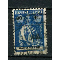 Португальские колонии - Кабо-Верде - 1921/1922 - Жница 60C - [Mi.189] - 1 марка. Гашеная.  (Лот 113BK)