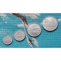 Коммунистическая Румыния набор монет  5, 15 бани; 1, 3 лея 1966 года. AU