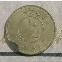 10 филсов Кувейт 1988 г.в.
