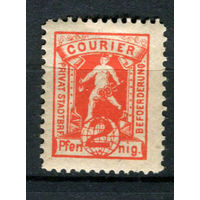 Германия - Магдебург - Местные марки - 1887 - Меркурий над глобусом 2Pf - [Mi. 7Ab] - полная серия - 1 марка. MNH.  (Лот 147AO)