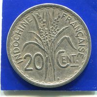Французский Индокитай 20 сантимов ( центов ) 1941 S