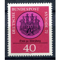 Германия (ФРГ) - 1972г. - Символ католического епископства - полная серия, MNH [Mi 752] - 1 марка