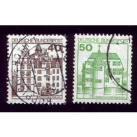 2 марки 1980 год Германия 1037-1038