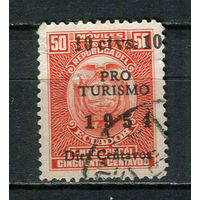 Эквадор - 1954 - Герб с надпечаткой PRO TURISMO 1954 10C на 50С. Zwangszuschlagsmarken - [Mi.77z] - 1 марка. Гашеная.  (LOT EW47)-T10P22