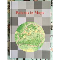 Belarus in maps. Беларусь в картах. На английском. Карты и таблицы разной тематики