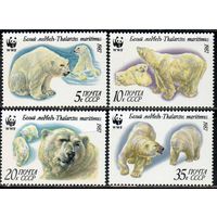 Белые медведи СССР 1987 год (5815-5818) серия из 4-х марок