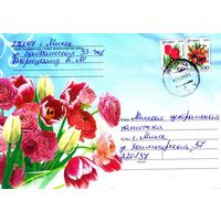 2006. Конверт, прошедший почту "Цветы-2"