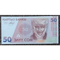 50 сом 1994 года - Киргизия - UNC