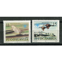 Югославия - 1991г. - Европейская защита окружающей среды - полная серия, MNH [Mi 2503-2504] - 2 марки