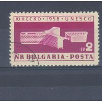 [1152] Болгария 1959. Новое здание ЮНЕСКО в Париже. Одиночный гашеный выпуск.