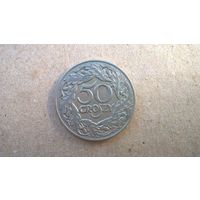 Польша 50 грошей, 1923г.  (D-53)