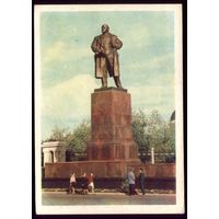 1960 год Гомель Памятник