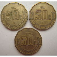 Мексика 50 сентаво 1993 г. Цена за 1 шт. (g)