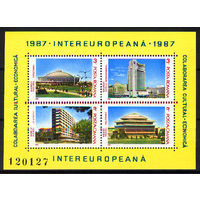 1987 Румыния. Современная архитектура