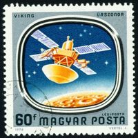 Исследование космоса Венгрия 1976 год 1 марка