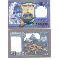 Непал 1 рупия 1995 год  UNC