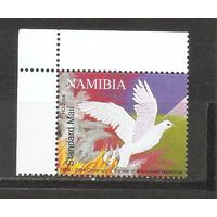 КГ Намибия 2004 Голубь