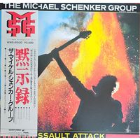 Michael Shenker Group.  Assault Attack  (FIRST PRESSING) OBI