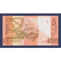 Беларусь, 5 рублей 2019 г., P-37 (серия ТТ), UNC