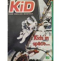 Английский журнал для детей Kid