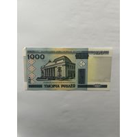 Беларусь. 1000 рублей. 2000 год. ЭА 2946839. UNC