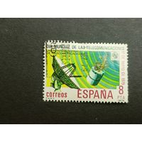 Испания 1979. Всемирный день телекоммуникаций